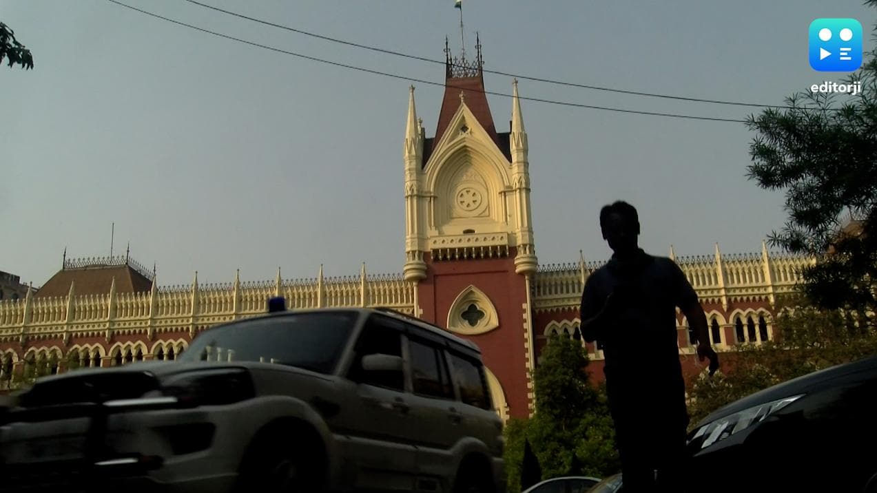 SSC Group D: এএসএসি Group D দুর্নীতিতে ৯৮ জনের বেতন বন্ধের নির্দেশ হাইকোর্টের, আরও আধিকারিকদের জেরা হবে