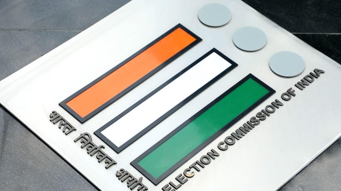 Punjab Assembly Election: শিখদের ধর্মীয় উৎসবকে মান্যতা, পিছিয়ে গেল পঞ্জাবের বিধানসভা নির্বাচন