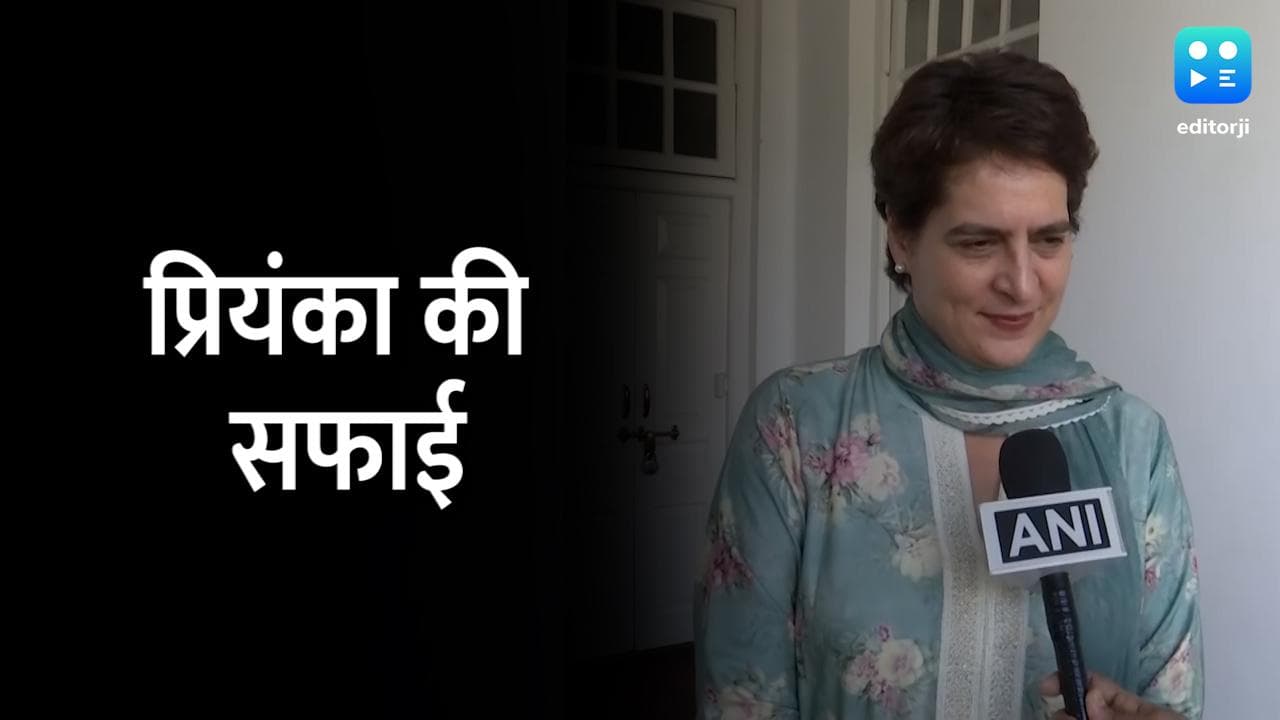 मोदी जी देश के PM, चिंता थी इसलिए चन्नी को किया कॉल... प्रियंका गांधी की सफाई