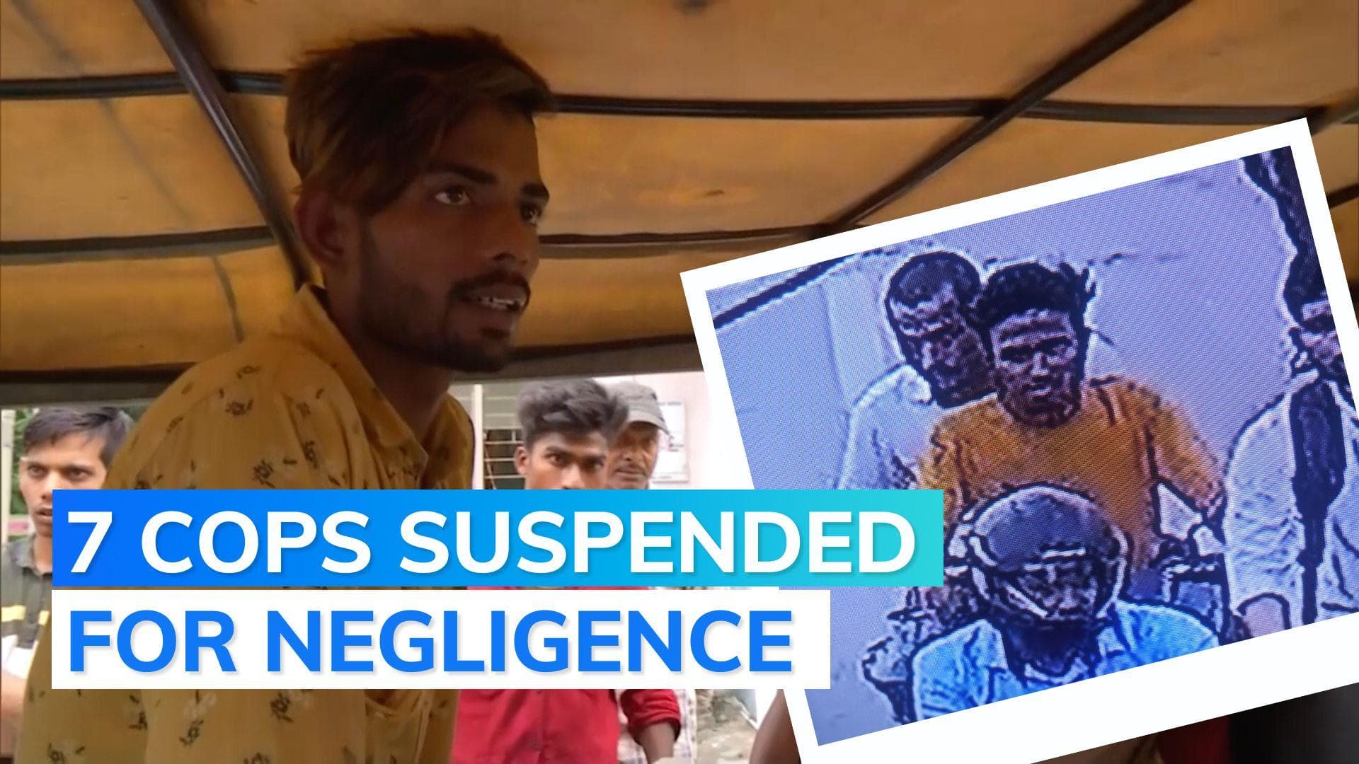 Begusarai shooting: police releases photos of suspects, announces reward of Rs 50,000 