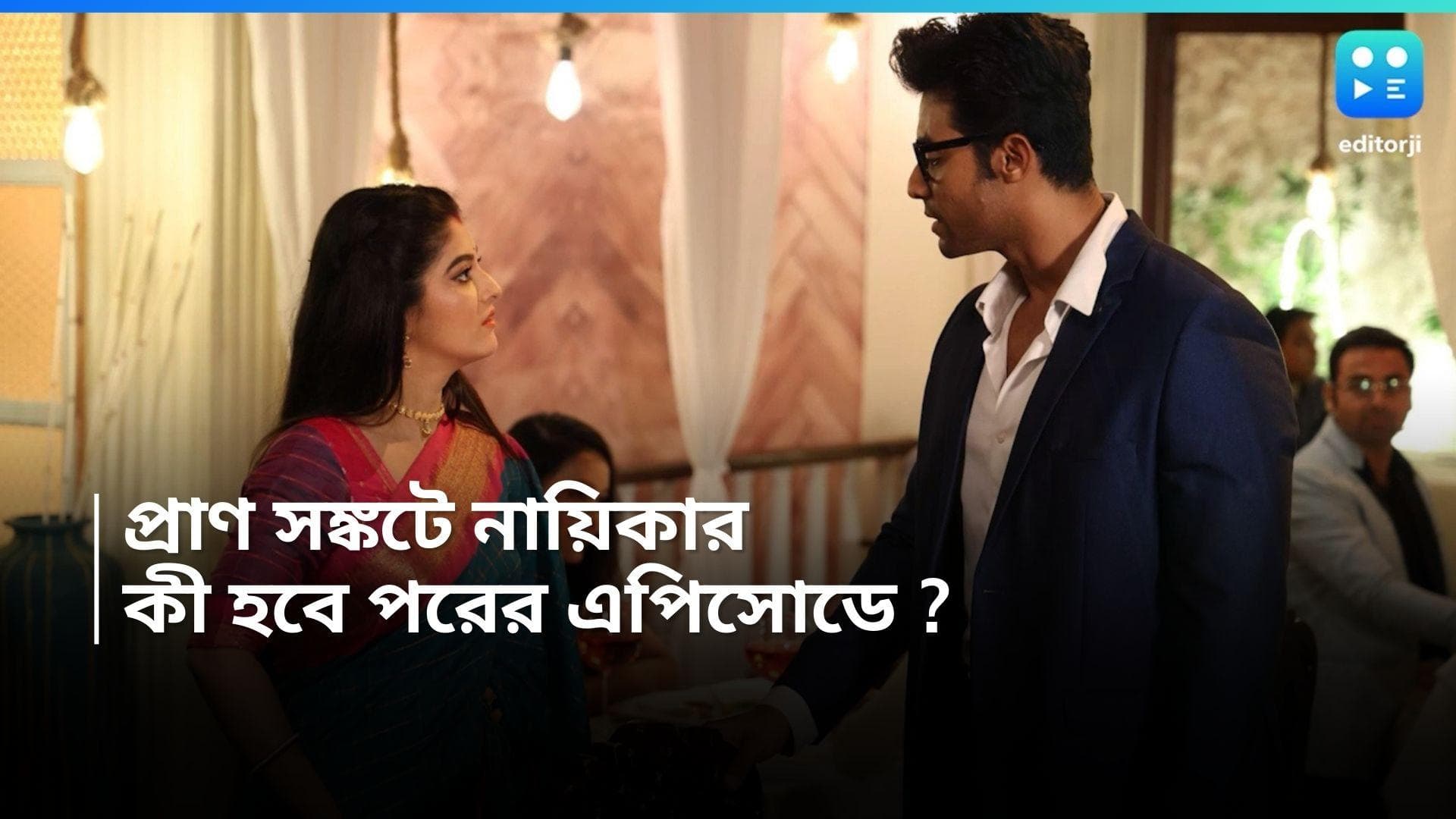 Serial Kon Gopone Mon Bheseche : শ্যামলীকে গুলি, শিবের তপস্যায় অনিকেত, নয়া প্রোমোতে হইচই