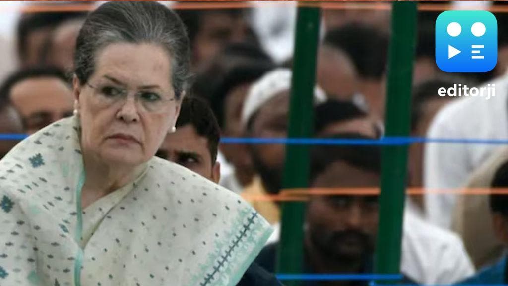 Sonia Gandhi is recovering from a stomach issue in Sir Ganga Ram Hospital
