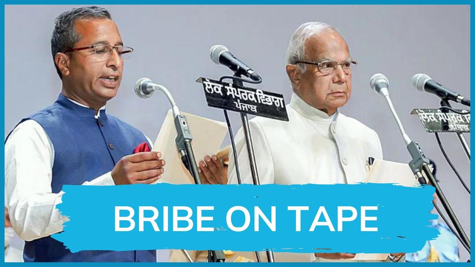 Punjab minister sacking: details of 'bribe demand' by Vijay Singla; complainant recorded talk, says FIR