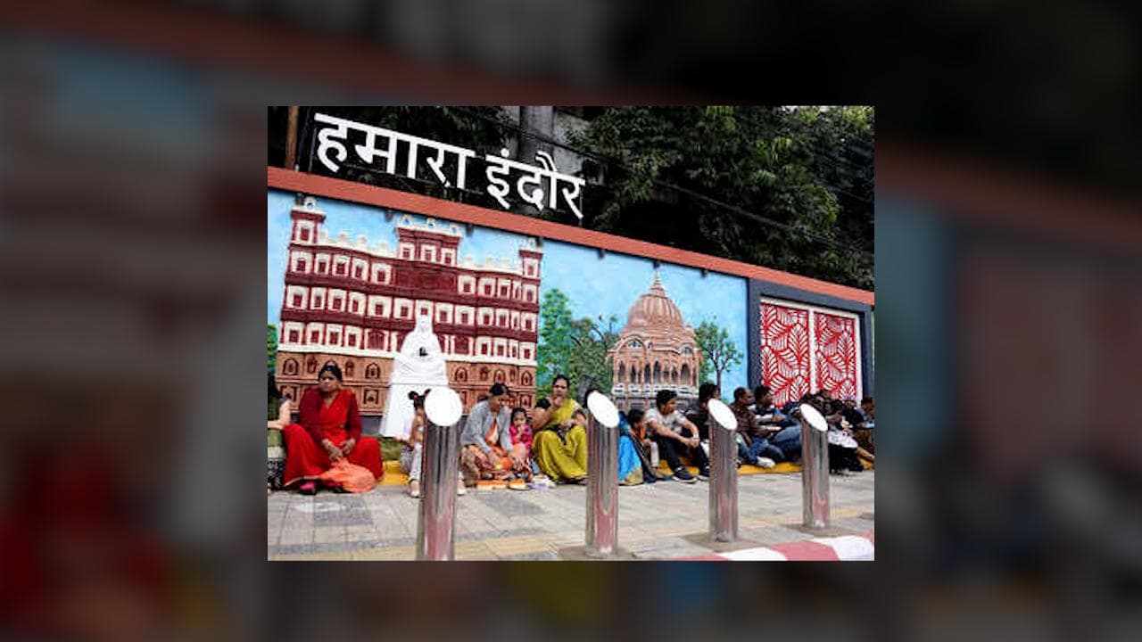 Indore is India's cleanest city for 5th time in a row; Surat comes 2nd, Vijaywada 3rd