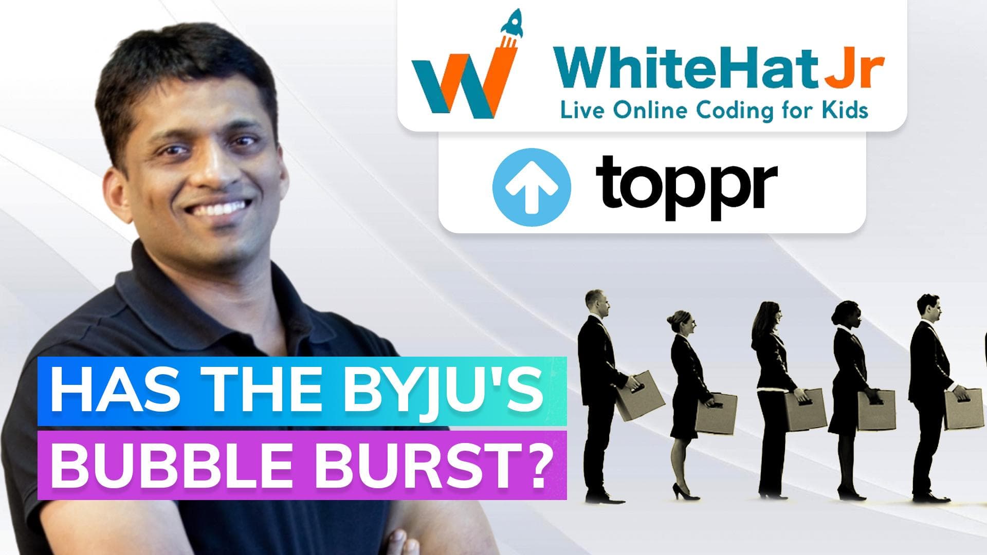 Is Byju's in big trouble?