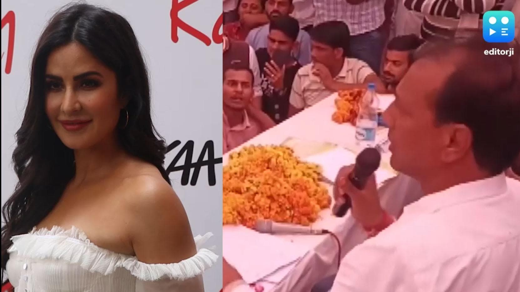 Rajendra Gudha: सड़कें कैटरीना कैफ के गाल जैसी! CM गहलोत बोले- मर्यादा का रखें ख्याल 