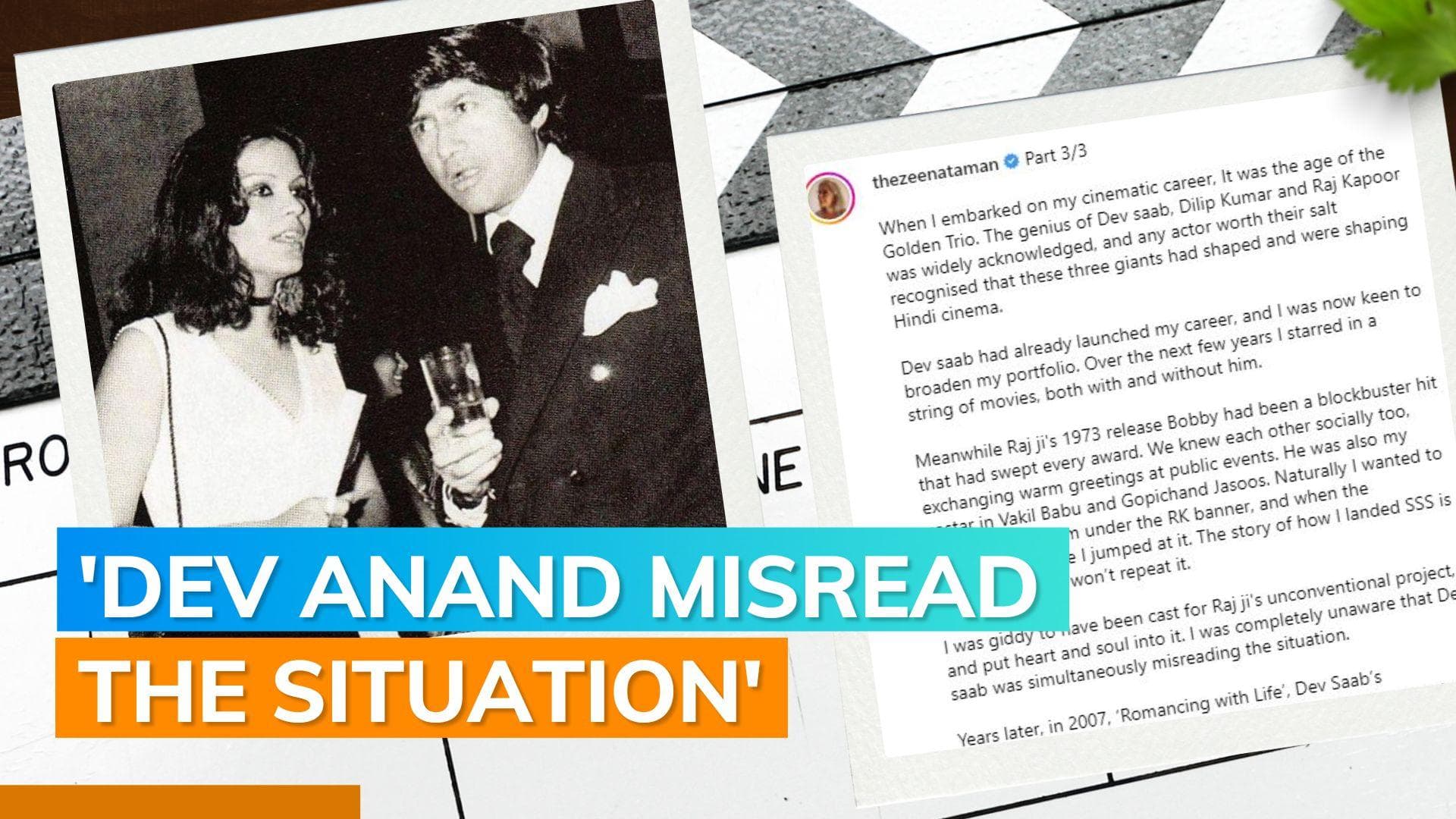 Zeenat Aman opens up on Dev Anand being hurt due to dating rumours with Raj Kapoor