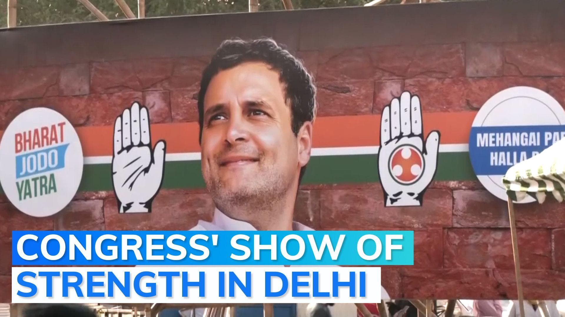 Massive Congress rally against price rise, unemployment and GST at Ramlila Maidan