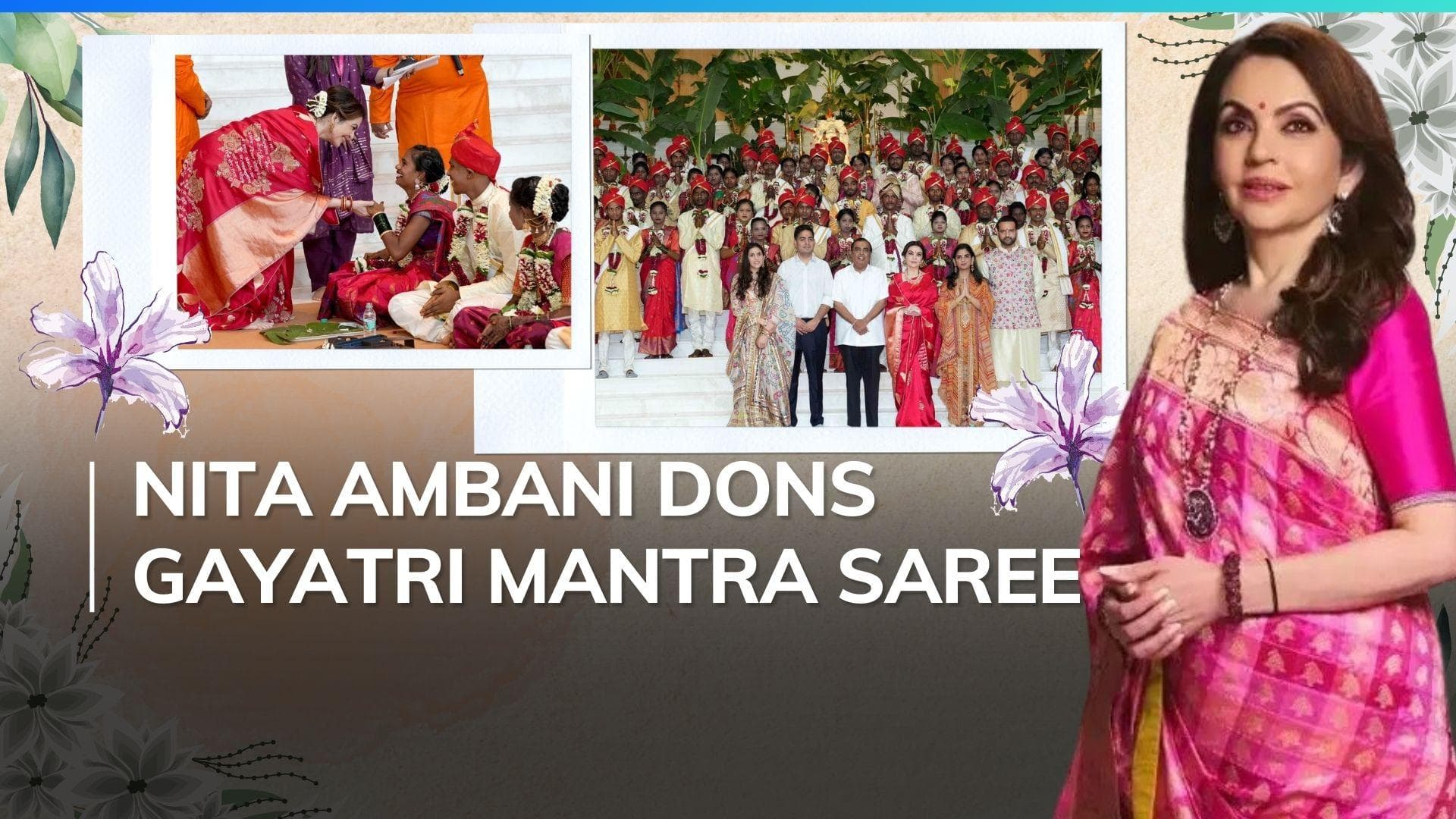 Nita Ambani wears a red silk saree with the Gayatri mantra engraved on it at the mass wedding | Watch