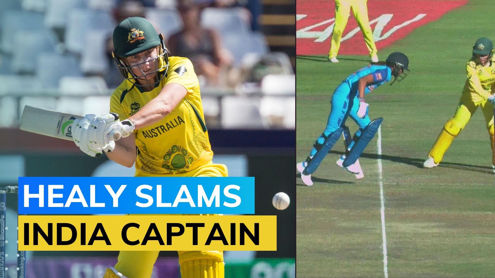 Women's T20 World Cup: Alyssa Healy takes a dig at Harmanpreet Kaur over her 'unlucky runout' dismissal