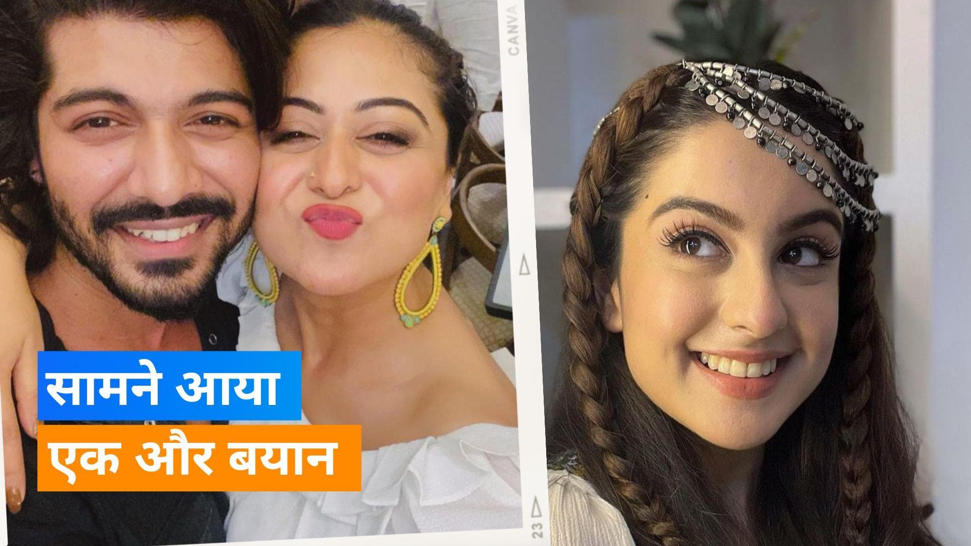 Tunisha Sharma Suicide Case Update:  Sheezan Khan की बहन Falaq Naaz ने शेयर किया बयान