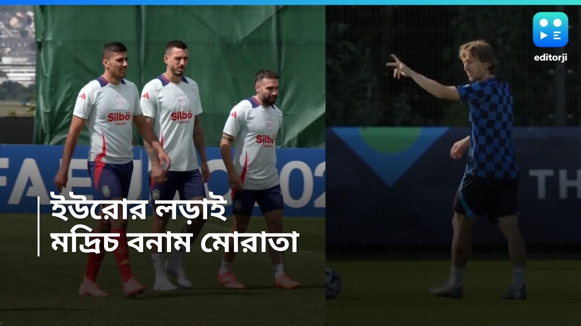 Euro ESP Vs CROT : বুকিদের বাজি স্পেন, হারের বদলা নিয়ে শনিবার মাঠে ফিরছে ক্রোয়েশিয়া