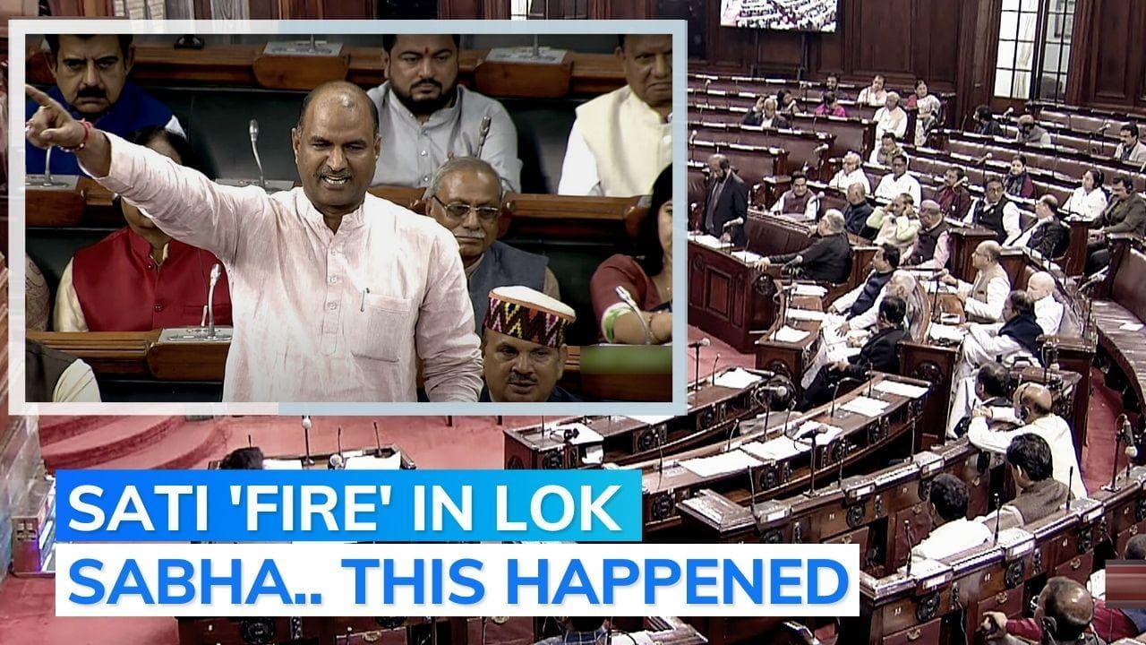  Ruckus in Lok Sabha as Opposition alleges BJP MP glorified 'Sati' practice