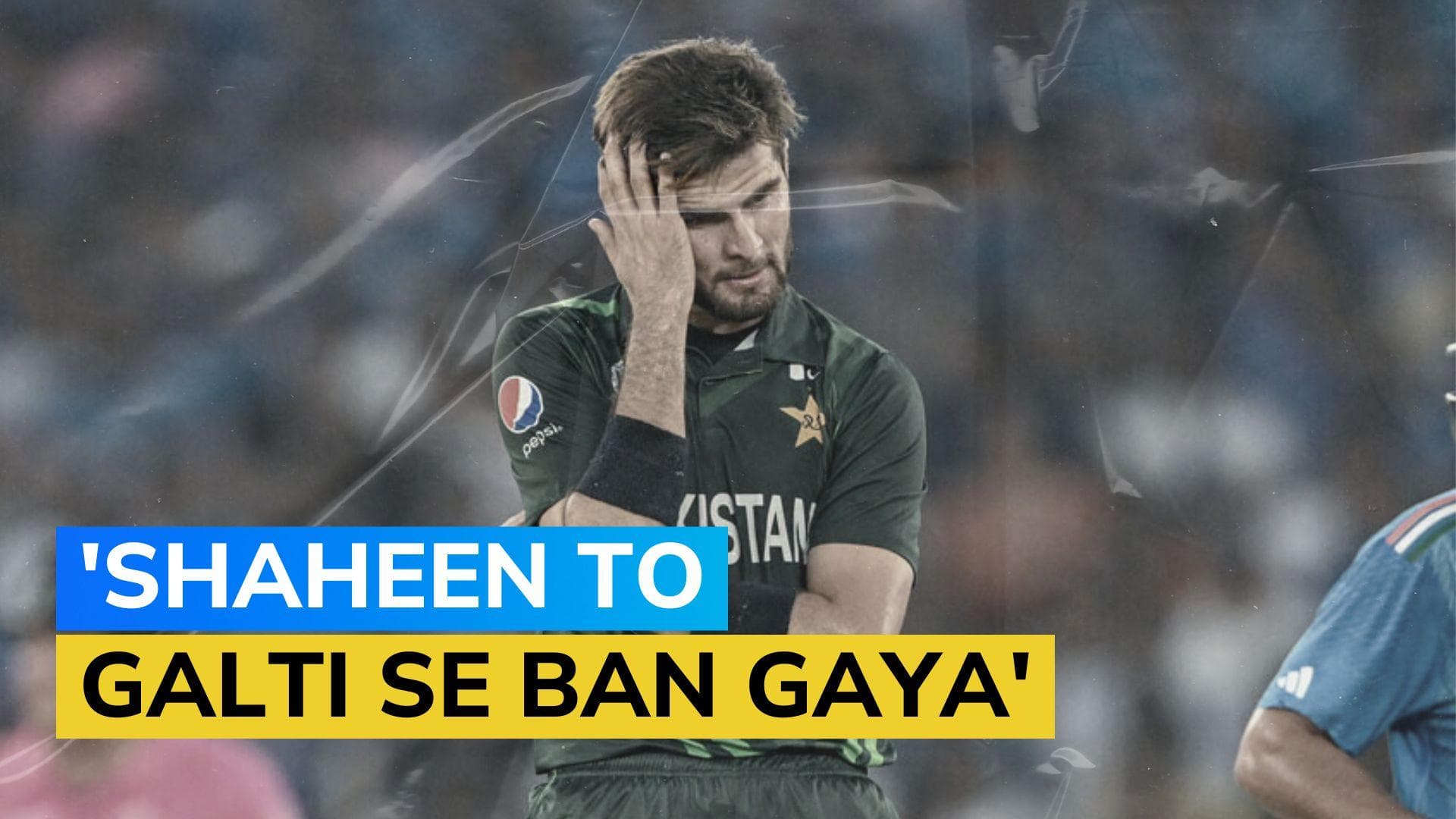 Was Shaheen Afridi made Pakistani T20 captain by mistake? Shahid Afridi said so