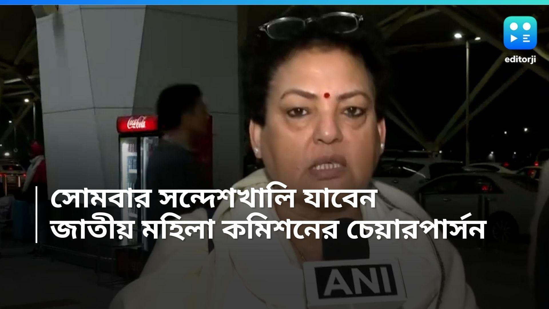 Sandeshkhali Incident: সোমে সন্দেশখালি যাবেন NCW চেয়ারপার্সন রেখা শর্মা, আগেই কড়া বার্তা দিয়েছেন