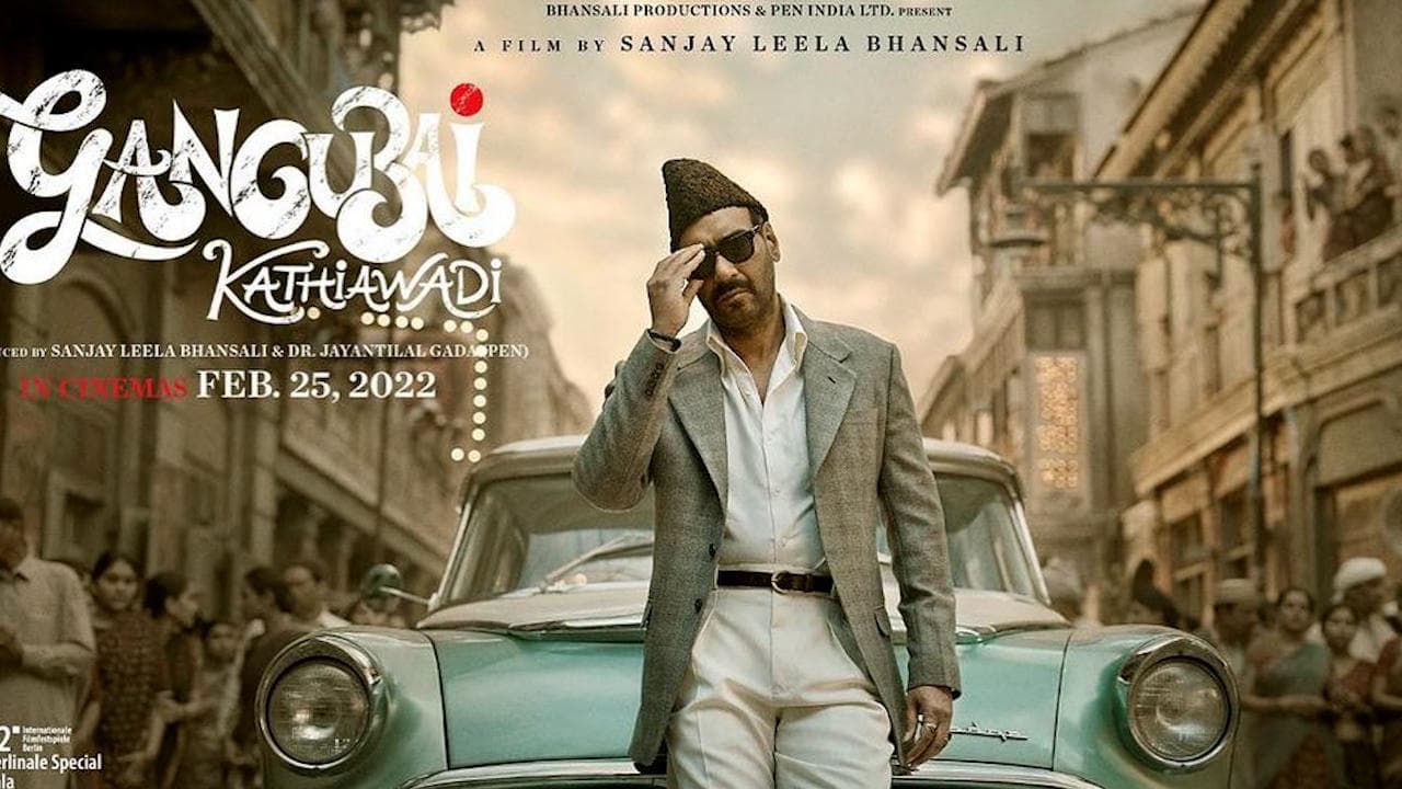 Gangubai Kathiawadi: फिल्म से Ajay Devgn का  फर्स्ट लुक आया सामने, इस दिन रिलीज होगी मूवी