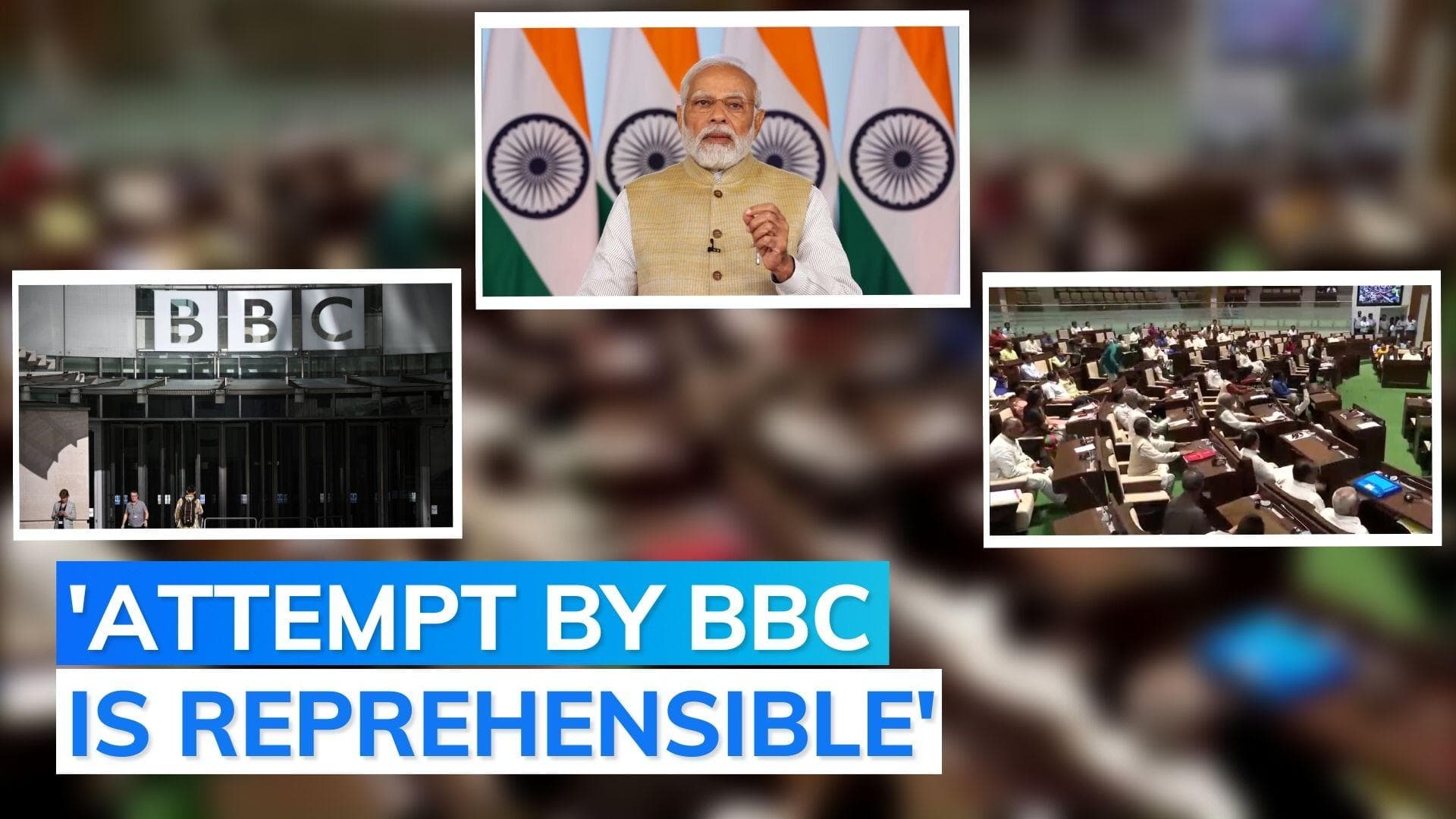 Gujarat Assembly passes resolution against BBC documentary on 2002 riots