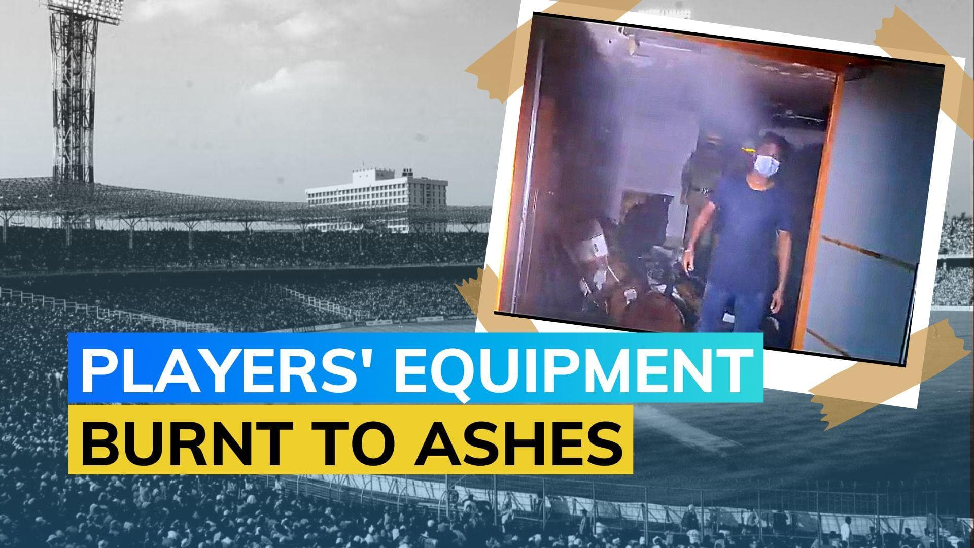 Fire breaks out at Eden Gardens; ODI World Cup renovation halted