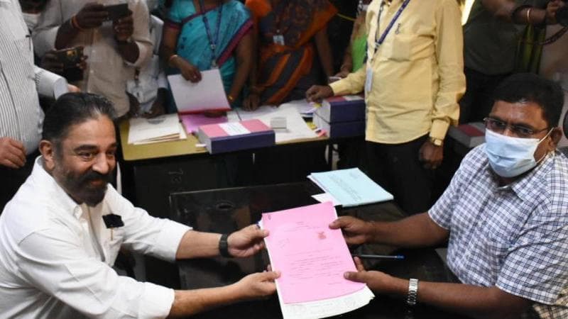 கமல்ஹாசனின் சொத்து மதிப்பு விவரம்