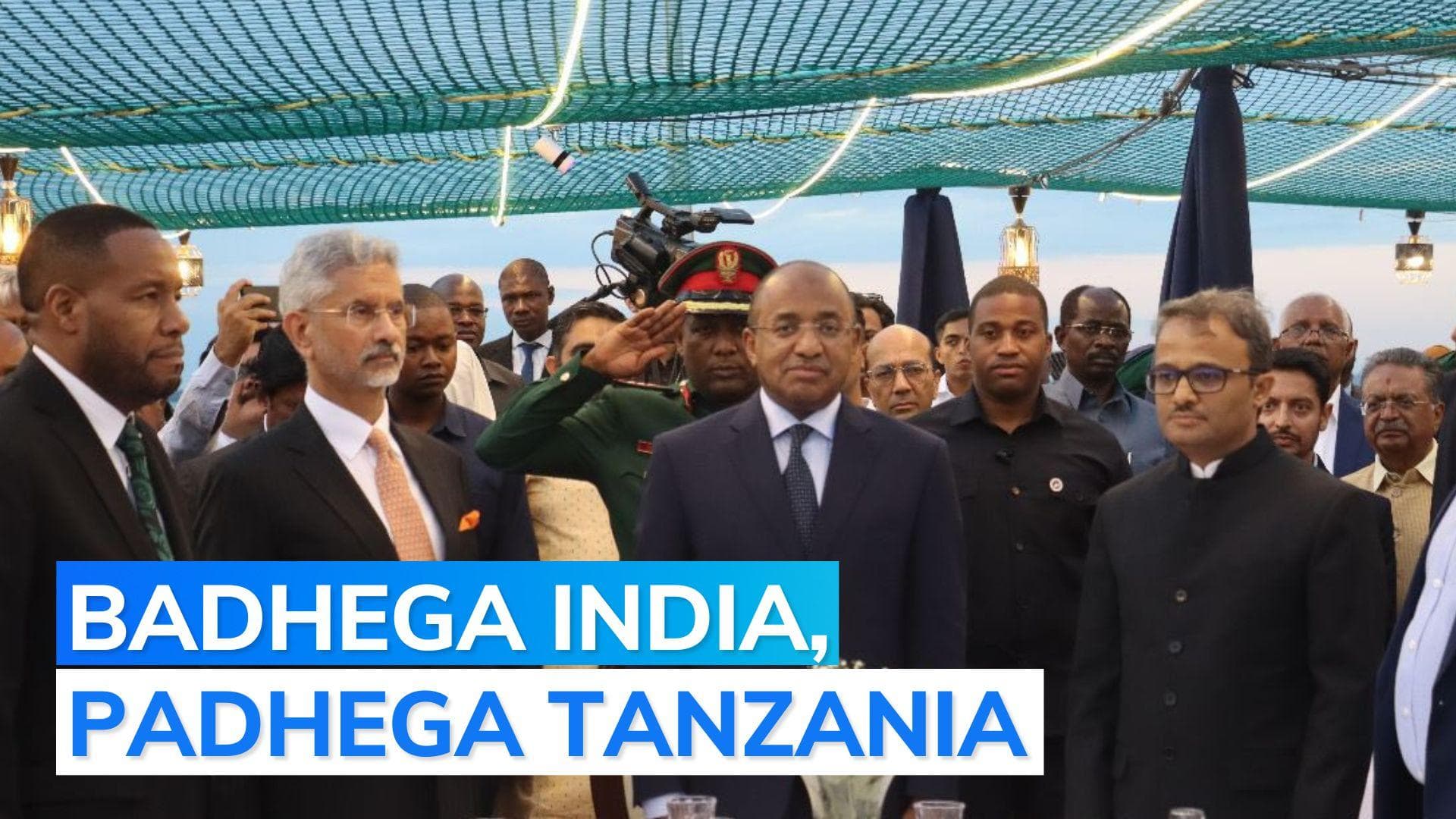 First IIT outside India to come up in Tanzania