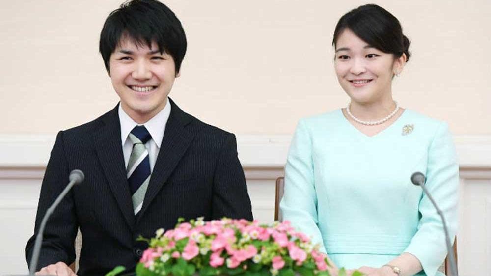 Japan: राजकुमारी माको ने आम नागरिक से की शादी, प्यार के लिए खोया शाही दर्जा 