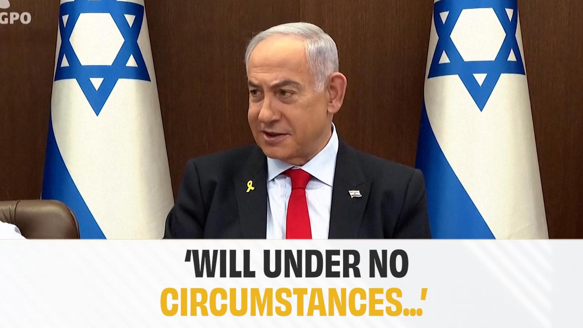  Israel PM Netanyahu 'will not accept' Gaza ceasefire deal