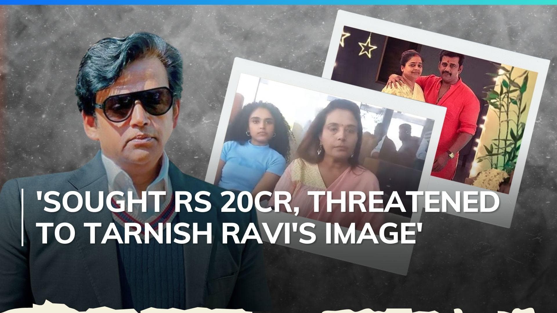 FIR registered against woman who claimed BJP MP Ravi Kishan is her daughter's father