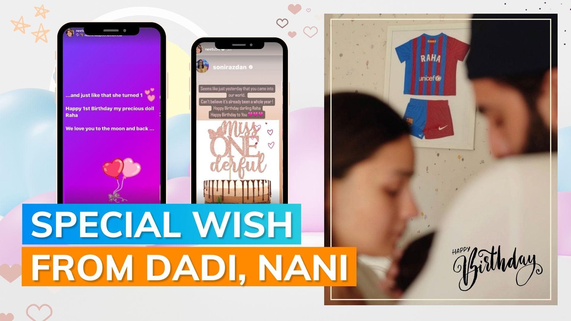 Ranbir Kapoor-Alia Bhatt’s daughter Raha turns 1: Neetu Kapoor, Soni Razdan share heartfelt wishes