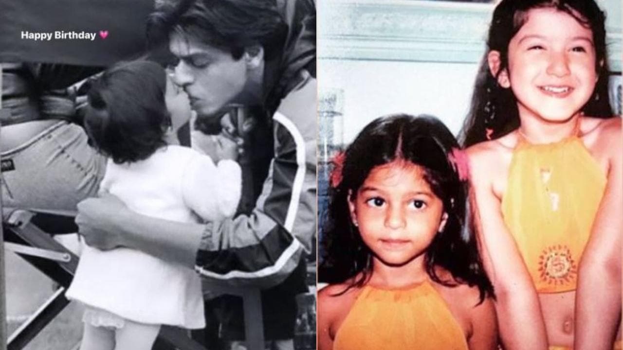 Suhana Khan ने थ्रोबैक फोटो शेयर कर पापा शाहरुख खान को किया बर्थडे विश, बेस्ट फ्रेंड शनाया को भी दी बधाई