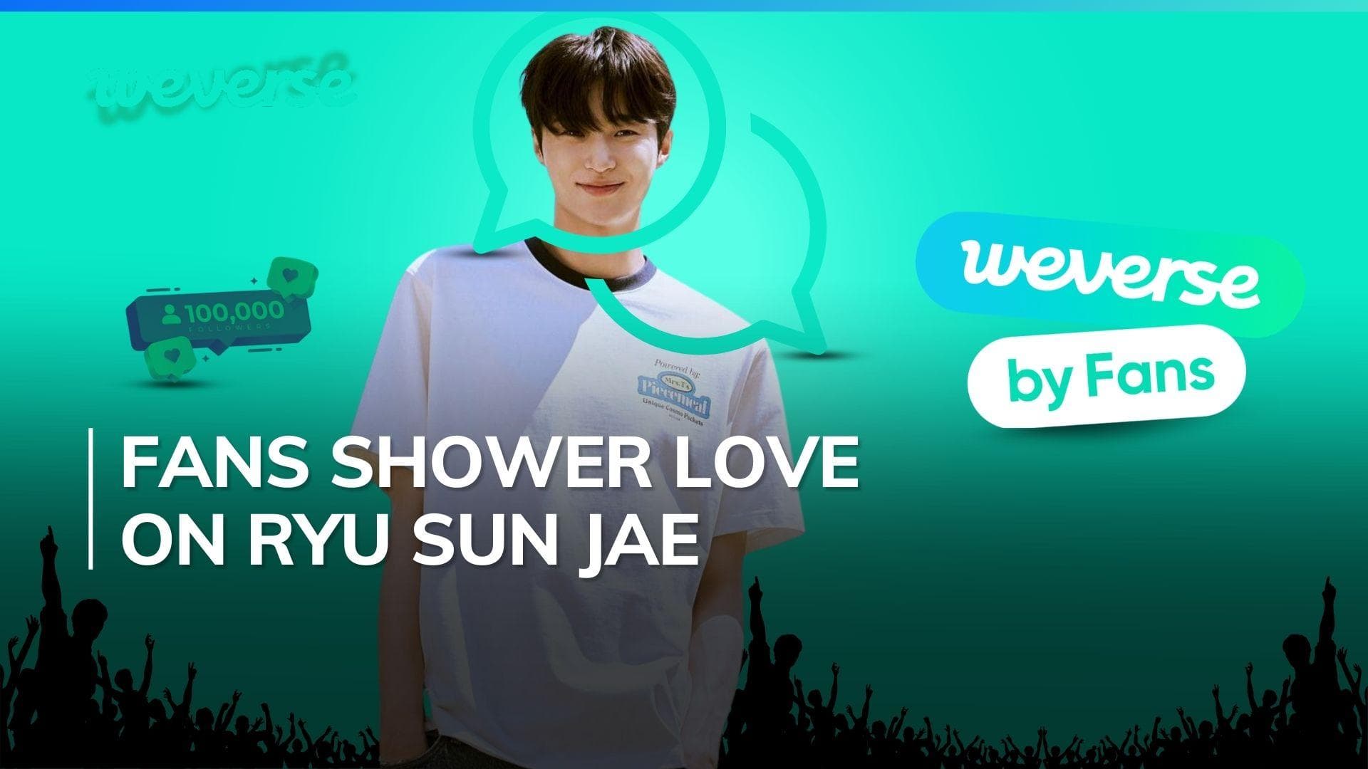 ‘Lovely Runner’ star Byeon Woo Seok gets over 100k followers within 2 hours of joining Weverse 