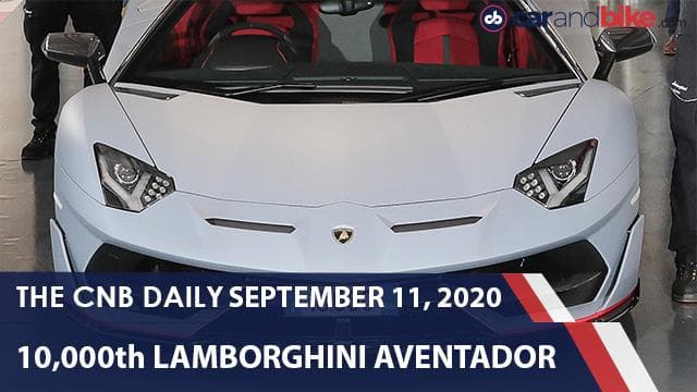 Lamborghini Aventador Production Milestone