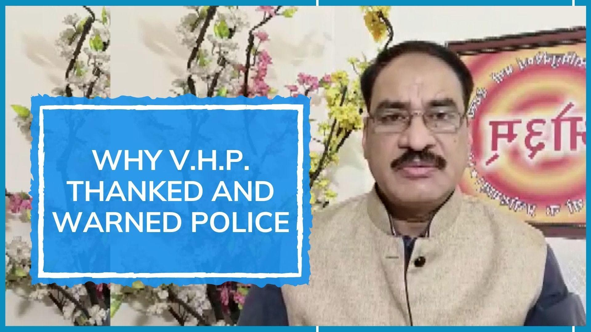 Delhi police saved VHP workers during Jahangirpuri violence, claims group on Hanuman Jayanti incident