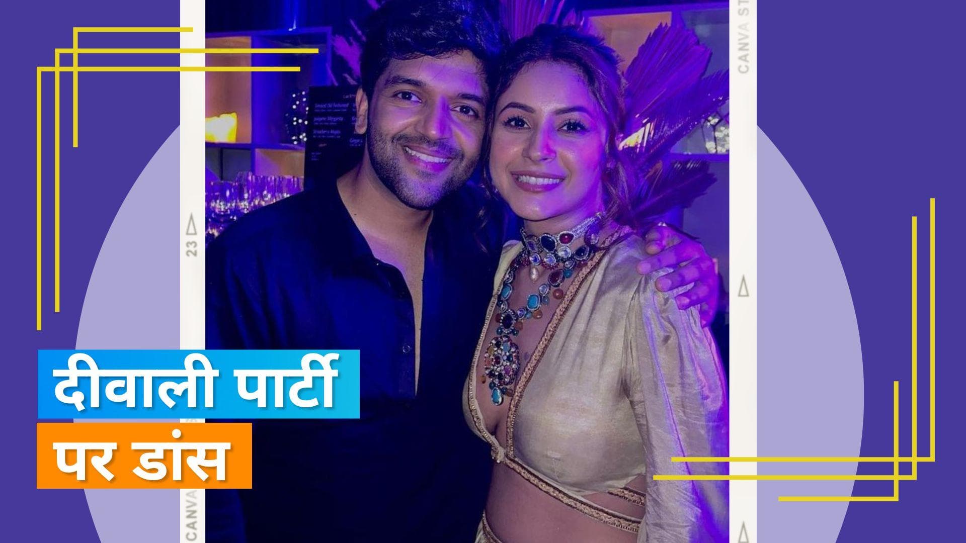 Shehnaaz Gill ने Guru Randhawa संग दिवाली पार्टी में 'मखना' गाने पर लगाए ठुमके, वीडियो वायरल