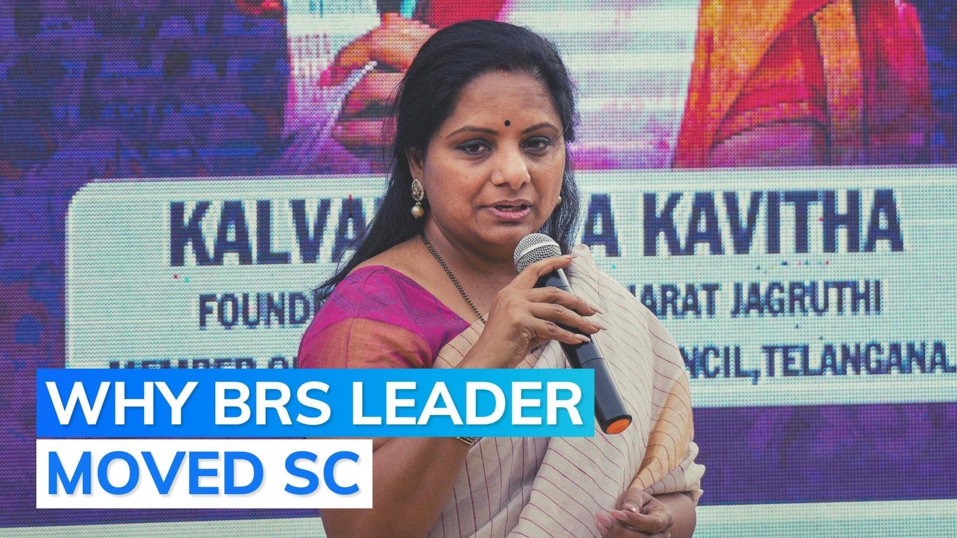 'Can a woman be called to ED office': K Kavitha moves SC against summons