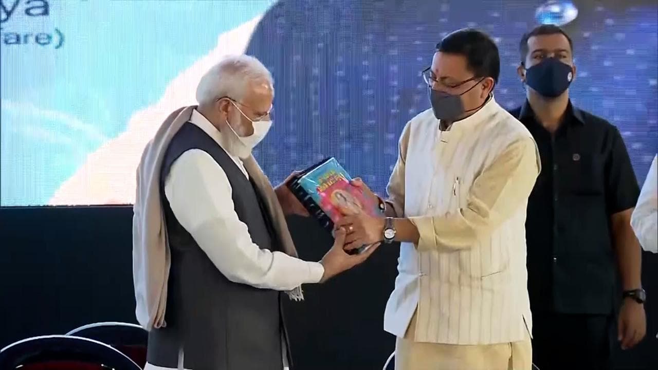 PM Modi के संवैधानिक पद पर 20 साल पूरे, बोले- 'कभी सपने में भी ना सोचा था' 