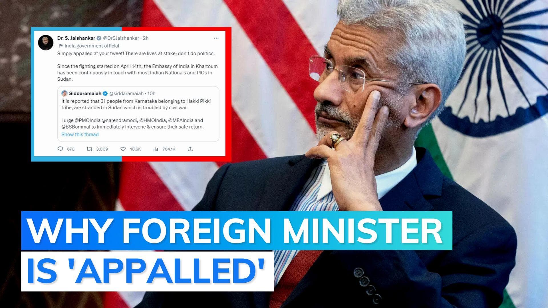 S Jaishankar slams Siddaramaiah for 'politicising' situation of Indians in Sudan