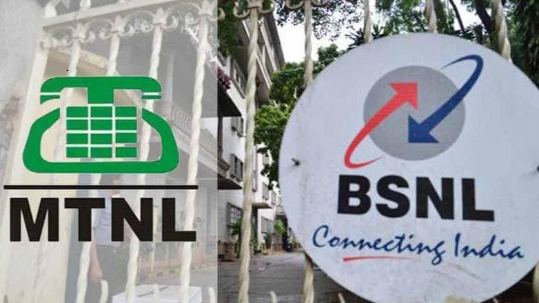 MTNL-BSNL भी प्राइवेट सेक्टर के हाथ में, ₹970 करोड़ की संपत्ति होगी नीलाम