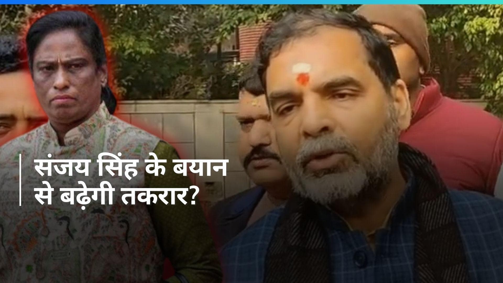 Paris Olympics: संजय सिंह ने नए सिरे से ट्रायल कराने की घोषणा की, 6 पहलवान पहले ही कर चुके हैं क्वालीफाई