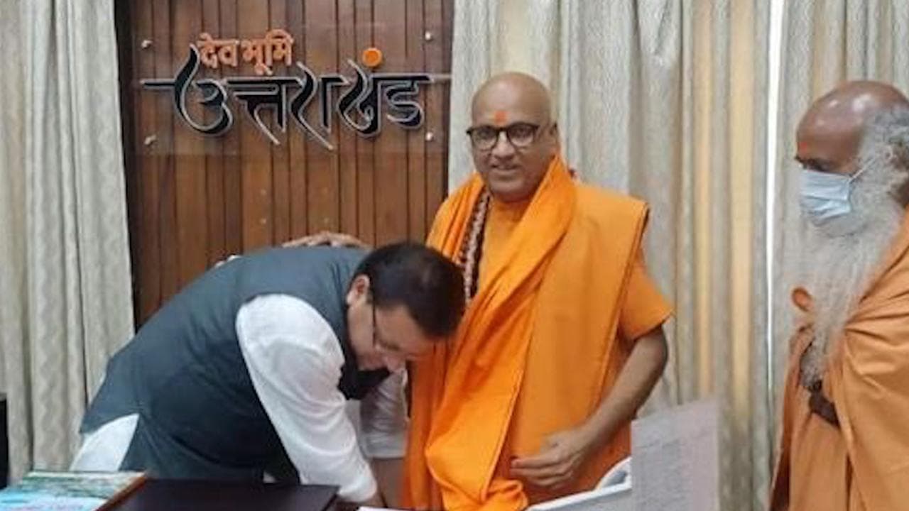 Haridwar: 'नरसंहार' के लिए उकसाने वालों पर दिखावे का एक्शन, लोग पूछ रहे- क्या देश में दो भारत है? 