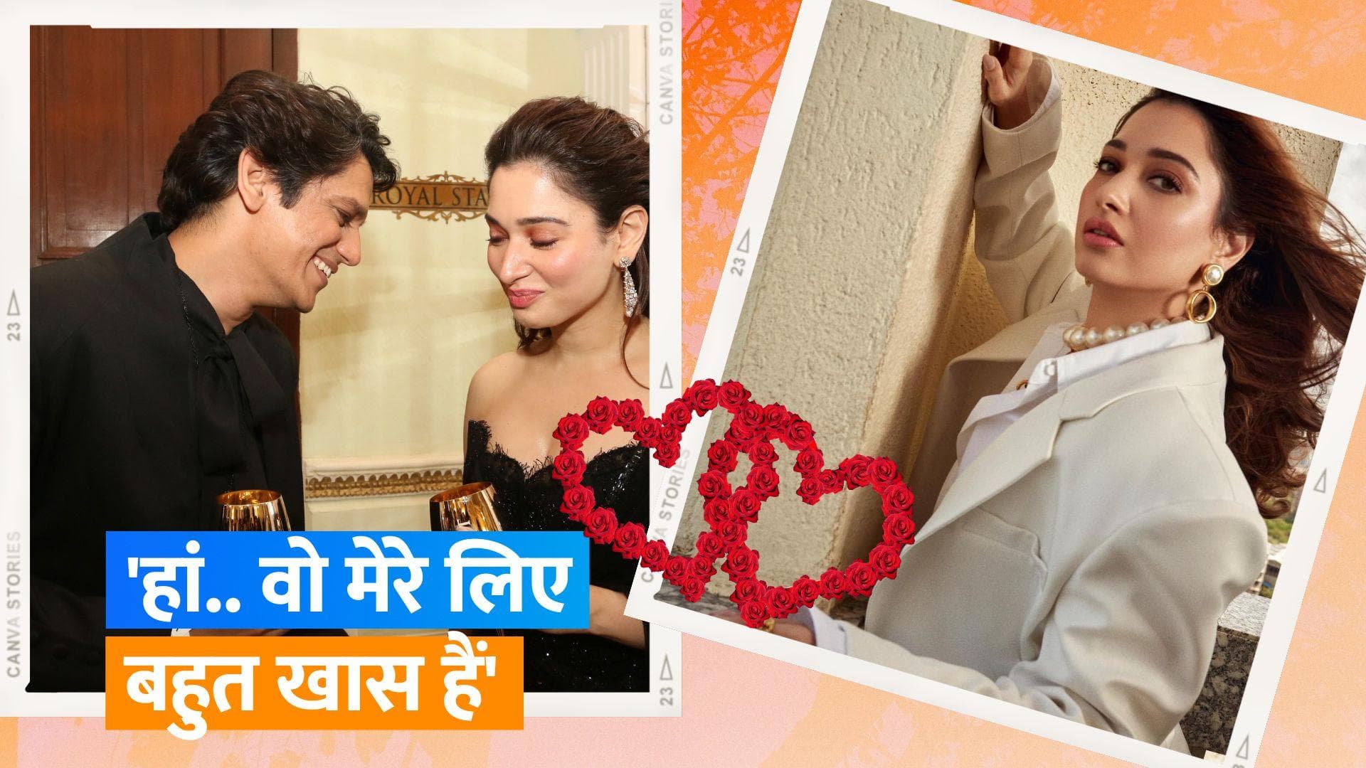 Tamannaah Vijay: तमन्ना ने डेटिंग की खबरों पर तोड़ी चुप्पी, कहा- हां, विजय मेरा हैप्पी प्लेस हैं