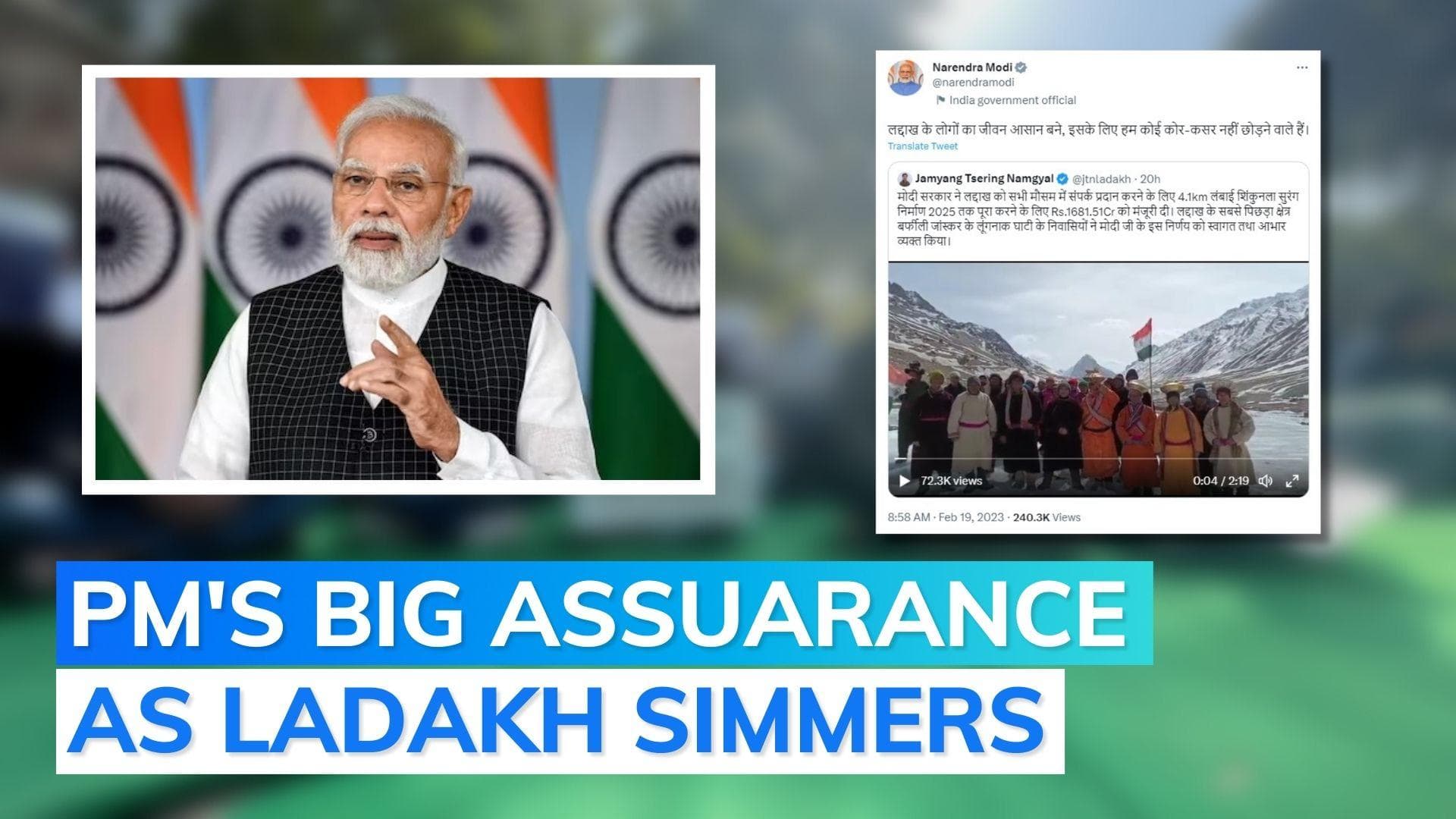 Amid protest, PM Modi says 'will make every effort to make life in Ladakh easier'