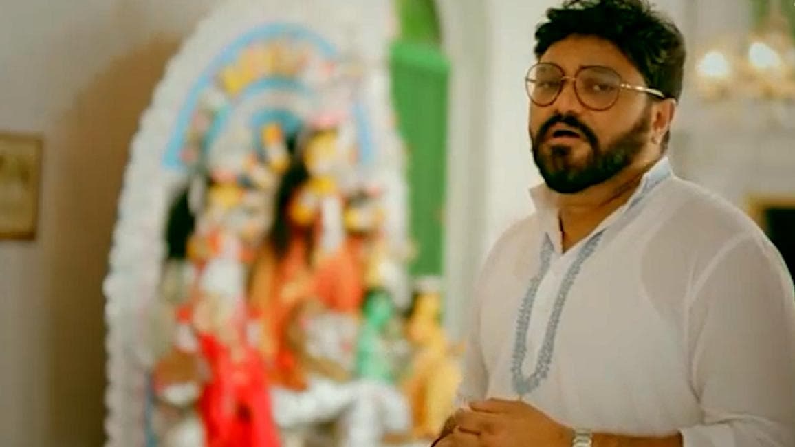 Babul Supriyo : গলায় রামপ্রসাদী সুর, ইউটিউবে শ্রোতাদের মন ভরাচ্ছে বাবুলের নতুন গান 'উমা এলে'