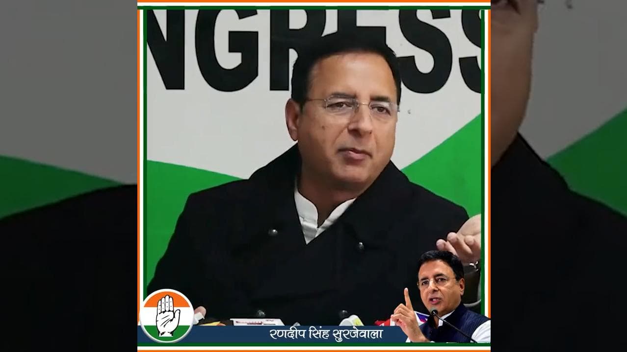 ABG Shipyard bank fraud: Cong alleges BJP used Vibrant Gujarat to 'influence' bankers