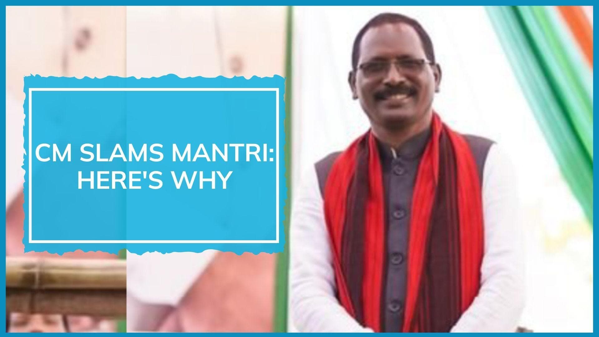 BJP minister apologises to terrorist; Assam CM issues show cause notice over ULFA-I comments, say reports