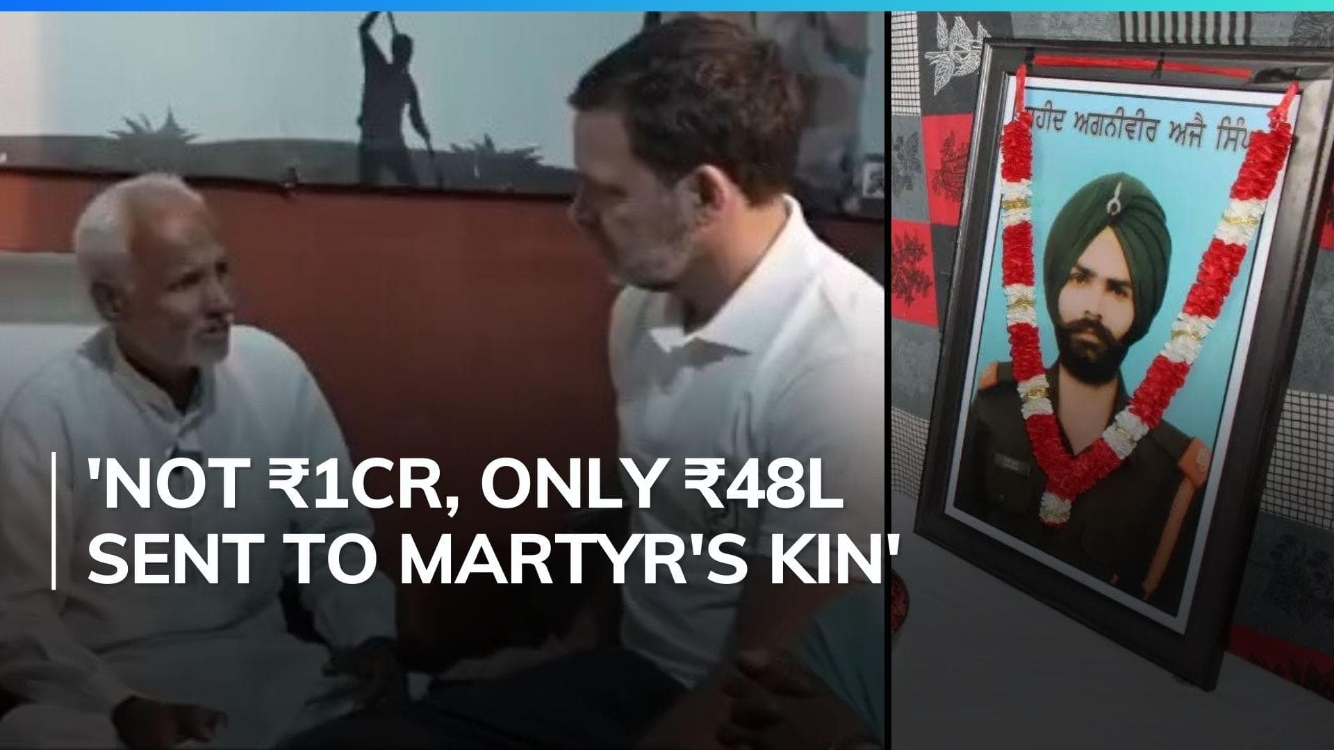 Cong wants 'white paper' from Modi govt on Agnipath scheme, alleges 'discrimination' 