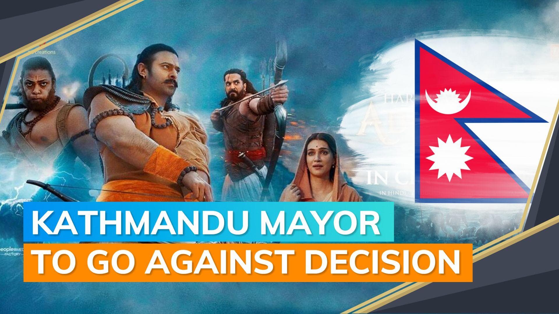 'Adipurush': Nepal court lifts ban on Hindi films; Kathmandu mayor irked by decision | more details here