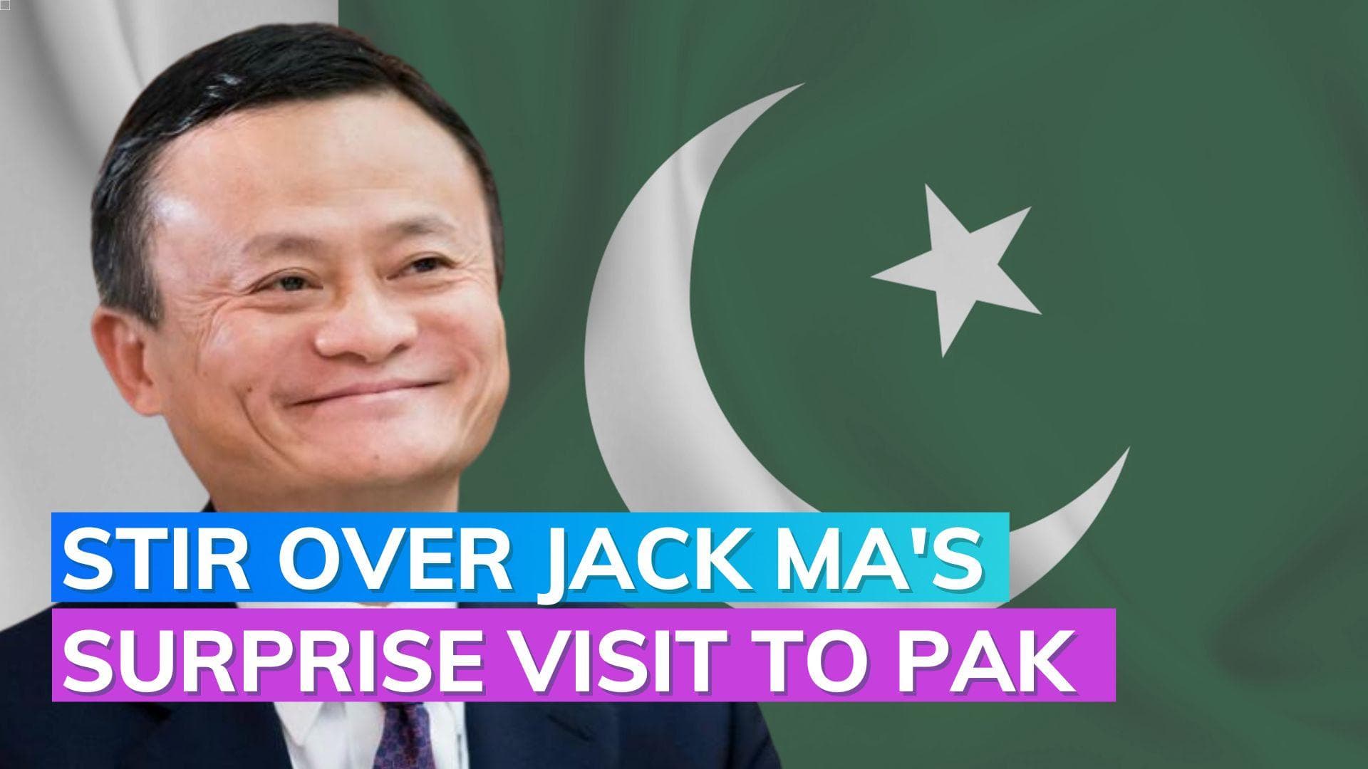 Jack Ma in Pakistan: Chinese billionaire's surprise visit sparks buzz