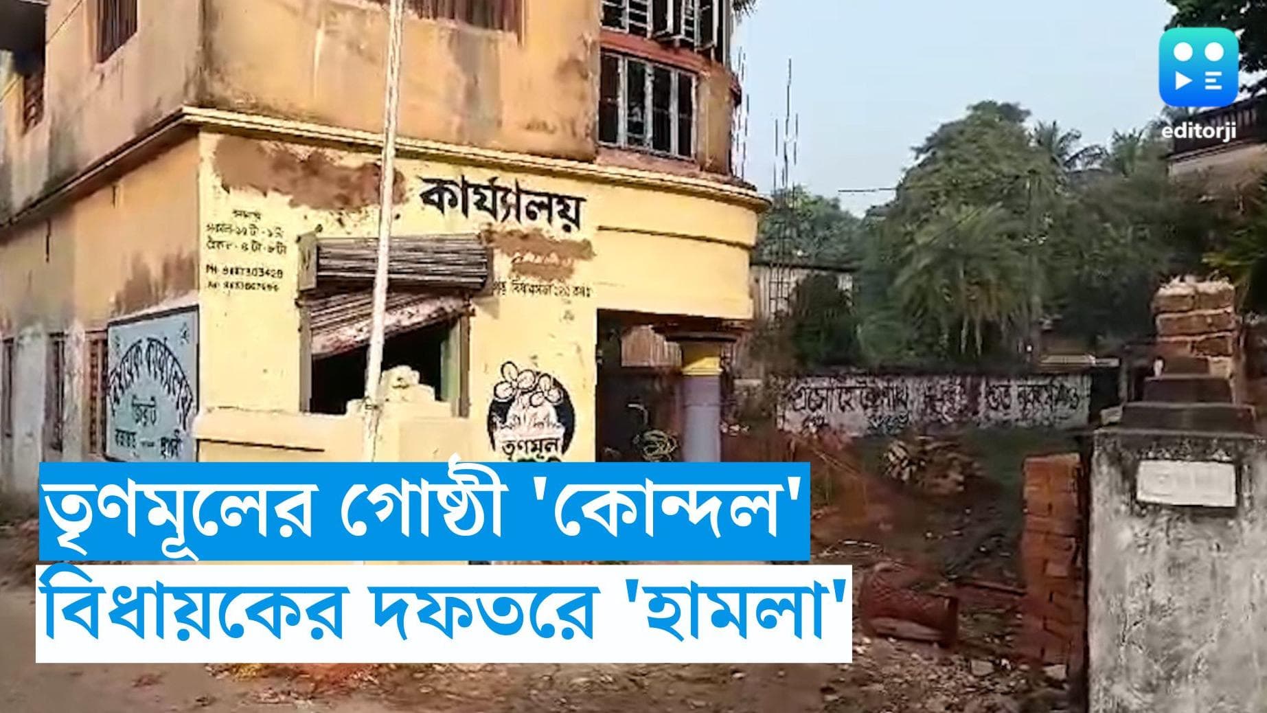 Manoranjan Byapari : হুগলির বলাগড়ে বিধায়কের দফতরে হামলা, মনোরঞ্জনের তির রুনার দিকে, অভিযোগ অস্বীকার