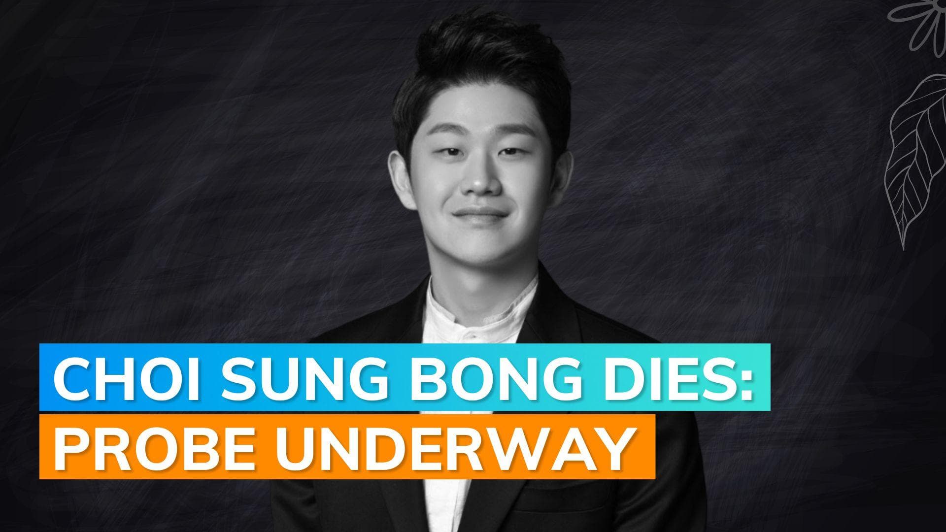 Controversial Korean singer Choi Sung Bong found dead in his home; police suspect suicide