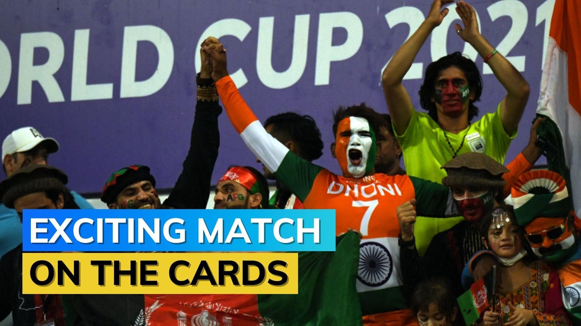 Team India vs World XI match for Independence Day? Government writes to the BCCI